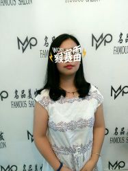 -名品美发