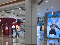 -宁波鄞州万达广场