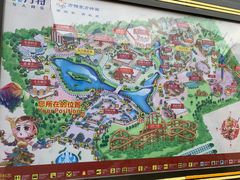 -芜湖方特东方神画