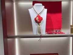 -万事利丝绸(杭州大厦店)