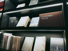 -C Cafe(朵云书院·戏剧店)