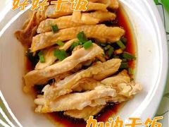 -老乡鸡(武汉光谷天地坐标城店)