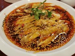 农家拌土鸡-将就吃农家特色土菜馆