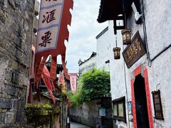 -洪江古商城