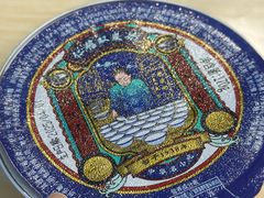 -仁信双皮奶(广州南站店)