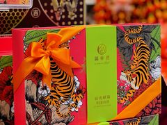 -Olé精品超市(广州太古汇店)