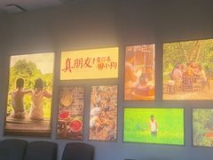 -田小狗的饭店(碧桂园店)