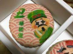 -北京稻香村(零号店)