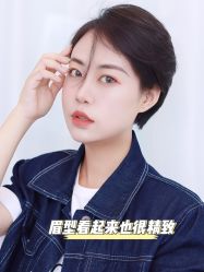 -臣丽纹眉品牌连锁