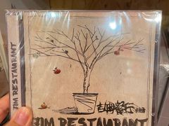 -独音唱片 Indie Music