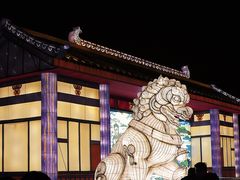 -琅岐红光湖公园