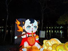 -星湖旅游景区七星岩