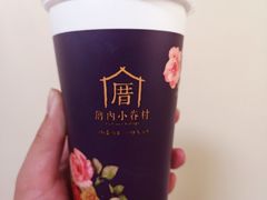 -厝内小眷村(长宁定西路店)