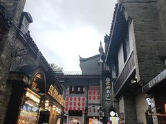 -东西巷