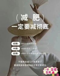 -名发世家烫染