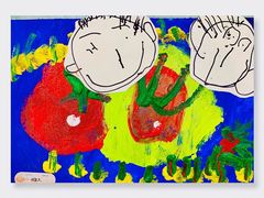 -tomato蕃茄田艺术(新天地中心)