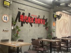 -孖记茶档·热腾茶餐(江南西plus店)