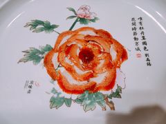 -京味斋·北京烤鸭(华威桥北工大店)