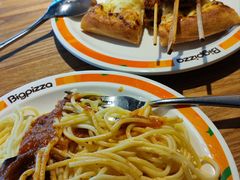 -比格比萨自助(德思勤四季汇店)