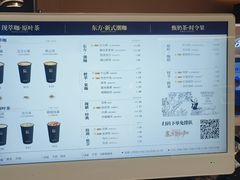 -蓉小乔·RONG COFFEE(春熙路店)