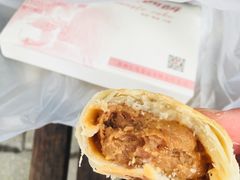鲜肉月饼-长发西饼(临顿路店)