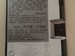 -YSL(南昌百盛店)