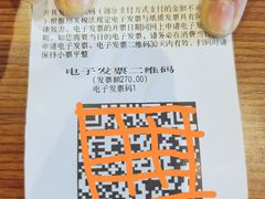 -好嫂子酱猪手•农家菜(知春路店)