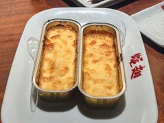 -蚝翅·海鲜粥·烧烤·羊肉季(鄞州万达店)