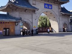 -北山公园