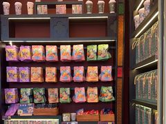 -茶理宜世(广州南站（站内）3楼B17检票口店)