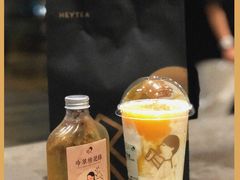 -喜茶(深圳万象城黑金店)