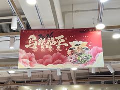 -邵万生食品公司(南京东路店)