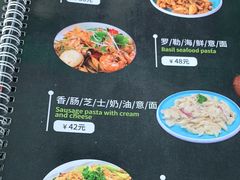 -My Way Town买味堂·东南亚餐厅(亦庄店)