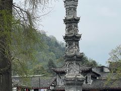 -崇州市街子古镇