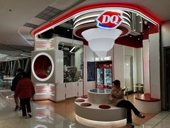 -DQ·蛋糕·冰淇淋(五棵松万达店)