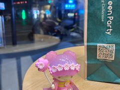 -1点点(丹阳八佰伴店)