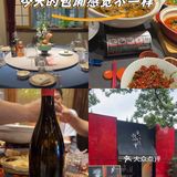 品尝私房菜里的独特风味美食杰作盛宴❤️❤️❤