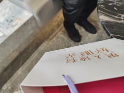 -Dr.U博士医疗美容医院