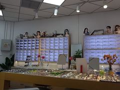 -天空之镜眼镜店蔡司依视路配镜授权零售店(望京颐堤港店)