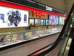 -上海置地广场(南京东路店)