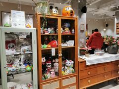 -小豆海棠(人民南路店)