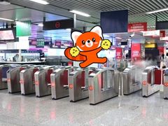 -工联CC