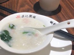 -梁记粥铺(开元地中海店)