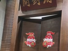 -宴天下大酒店(政和路店)