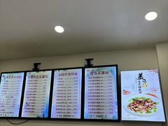 -靓汤瓦罐面(大学城店)