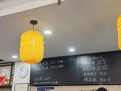 -长安后宰门水盆羊肉(新都心店)