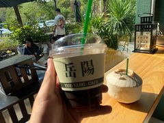 -行山咖啡(南湖店)