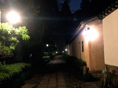 -法云安缦酒店