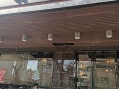 门面-明将锅贴(五爱路店)