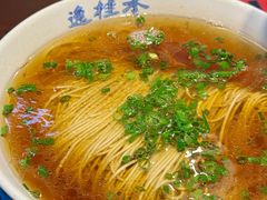 -逸桂禾面馆